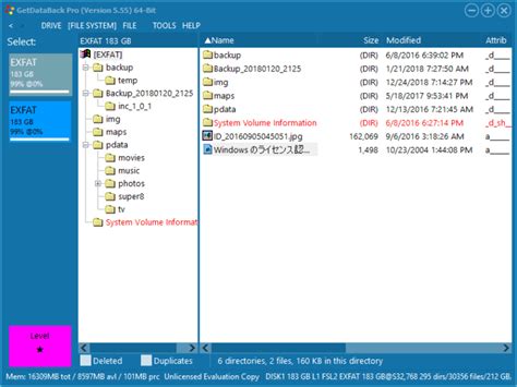 Image result for Descargar GetDataBack Full