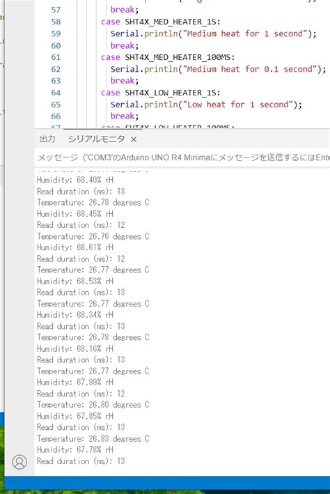 Arduino Minima Permanent に対する画像結果