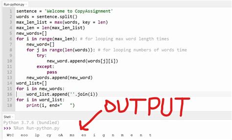 Toradh íomhá ar Python Word Key