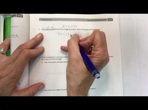 Lesson 20 Homework ಗಾಗಿ ಇಮೇಜ್ ಫಲಿತಾಂಶ