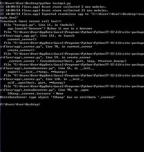 Toradh íomhá ar Flexx Python
