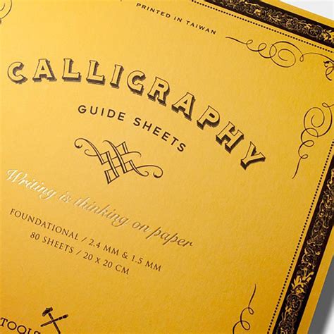 Printable Calligraphy Guide Sheets に対する画像結果