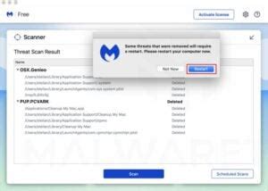 Malwarebytes Save Log Scan に対する画像結果