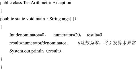 Image result for NullPointerException 原因