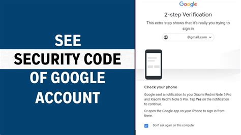 Security Code Google に対する画像結果