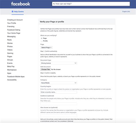 Image result for Facebook Verification Support Message Example