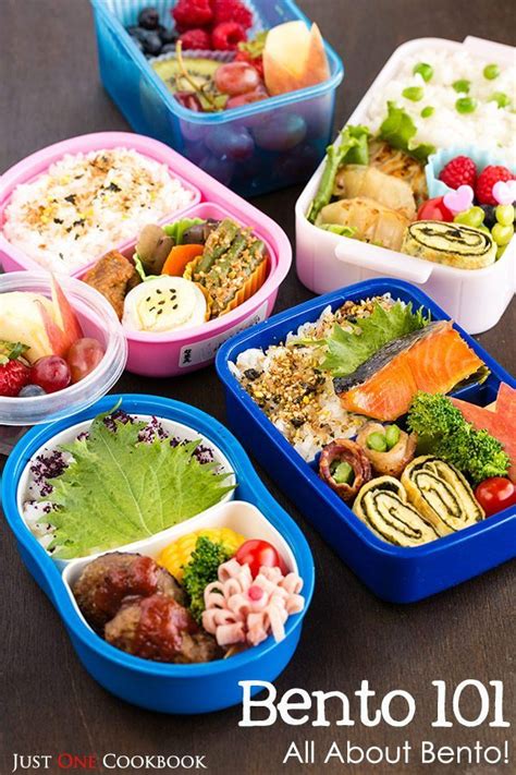 Bento Box に対する画像結果