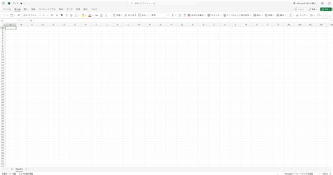 Just Get Excel Online に対する画像結果