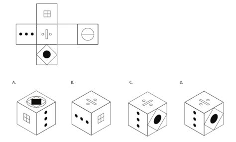 Spatial Reasoning Exercises に対する画像結果