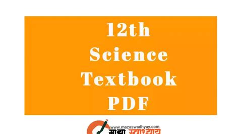 Image result for Class 12 Science Book PDF