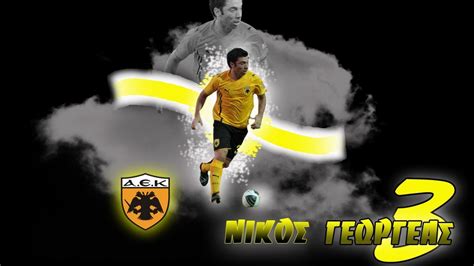 Image result for AEK Hooligans