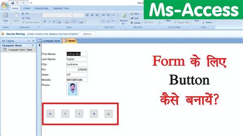 Image result for MS Access Search Button for a Check Number