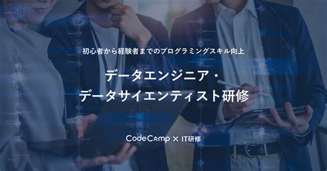 Afbeeldingsresultaten voor Data Scientist Coding