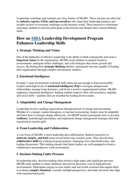 MBA Leadership Development Program に対する画像結果