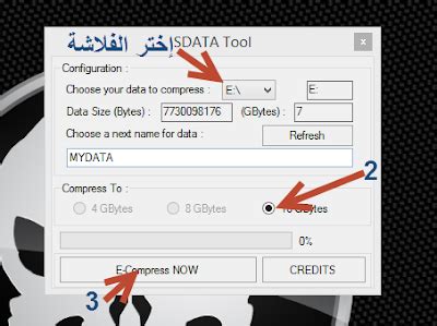 Image result for SData Tool 64-Bit