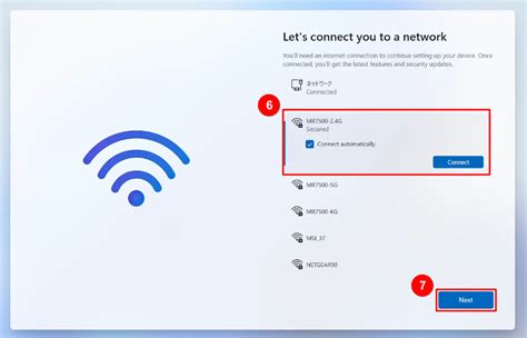 Setup Layout PC に対する画像結果