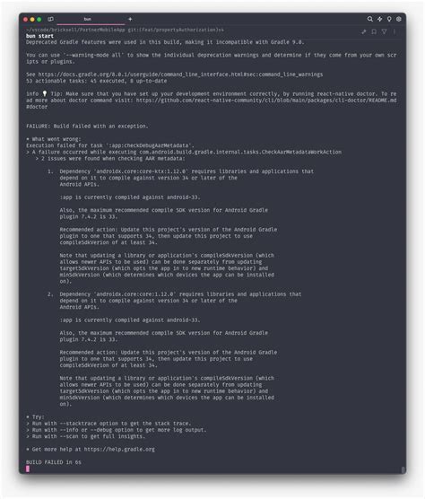 Image result for Android API 34 Visual