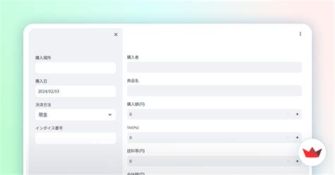 Image result for Streamlit Form