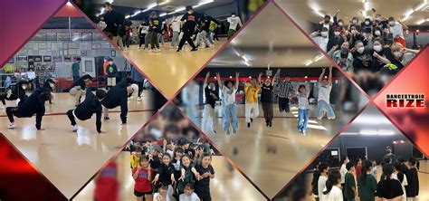 Rize All Dance Studio に対する画像結果