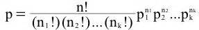 Image result for Multinomial Distribution Equation