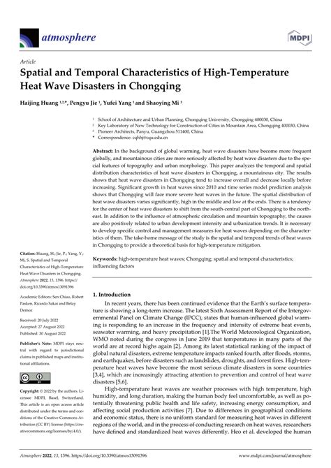 Toradh íomhá ar High Temperature Heat Wave Generation Algorithm