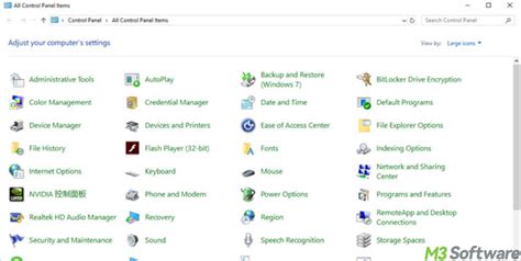 Image result for BitLocker Menu