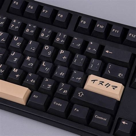 Image result for Japanese Computer Keyboard