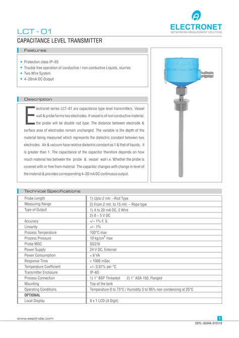 Capacitance Probe Level Transmitter に対する画像結果