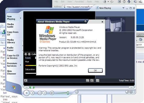 Image result for Windows Media Player 9