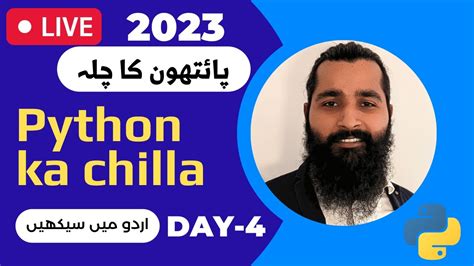 Python Ka Chilla に対する画像結果