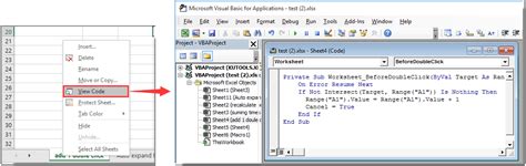 Toradh íomhá ar Double Click Check
