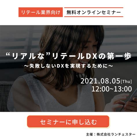 Based Line Data in UI Design に対する画像結果