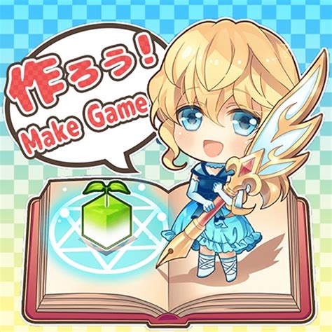 Game Creator App Unity Download に対する画像結果