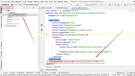 Image result for Android Studio Force Close Time Store to MySQL