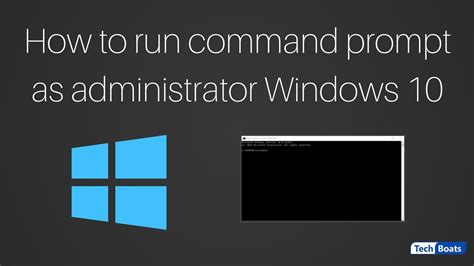 Run Command Prompt に対する画像結果