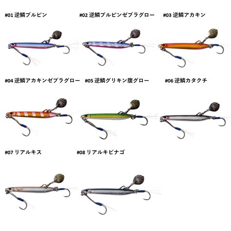 Pool Sweeper に対する画像結果