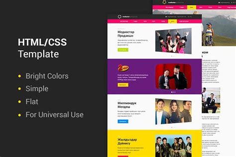 Image result for HTML Template with CSS