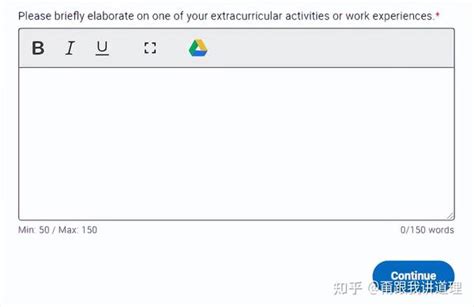 Toradh íomhá ar Common App Layout