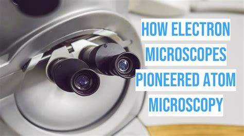 Atom Microscope に対する画像結果