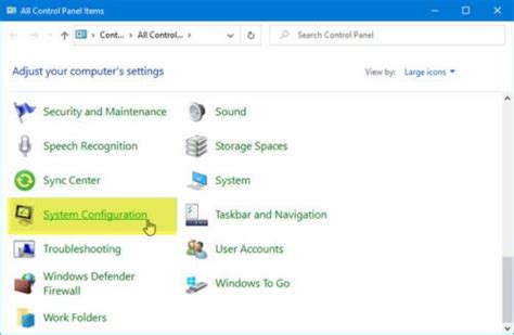 SCCM Control Panel Icon に対する画像結果