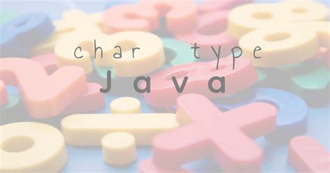 Toradh íomhá ar Java for Everyone