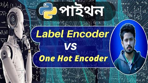 Toradh íomhá ar Label Encoder MS Machine Learning