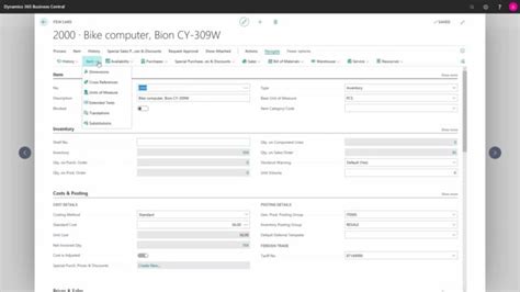 Base Unit of Measure に対する画像結果