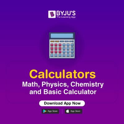 Natural Log Calculator - Free Online Calculator