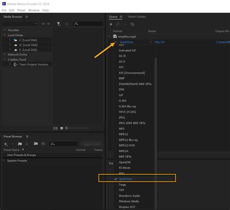 FAT16 Format Adobe Media Encoder に対する画像結果