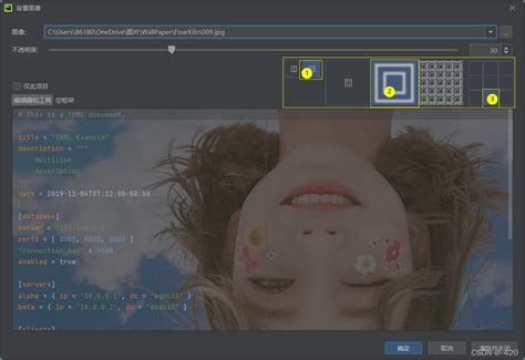 Image result for PyCharm Pictures