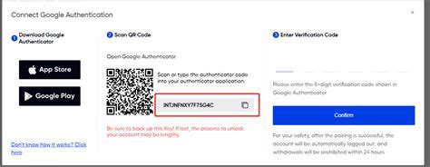 Toradh íomhá ar myNMSU Authenticator Code