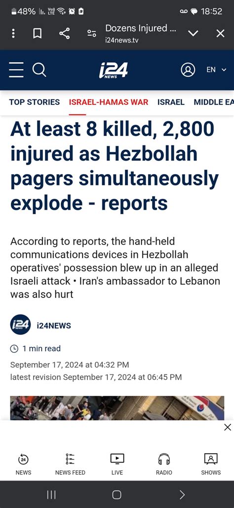 Pagers Explode Meme に対する画像結果