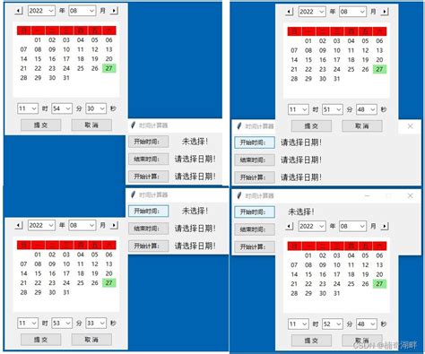 Image result for Python Time Selector