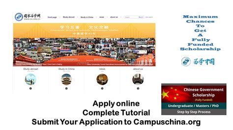 Image result for YouTube China CSC